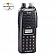 may-bo-dam-v82-icom